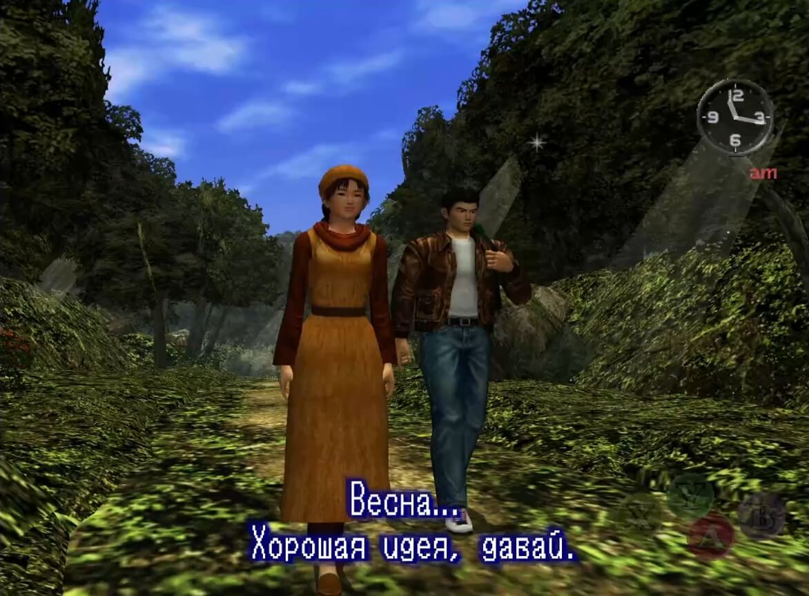 Shenmue 2 - геймплей игры Sega Dreamcast